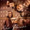 Vie privée, l'affiche