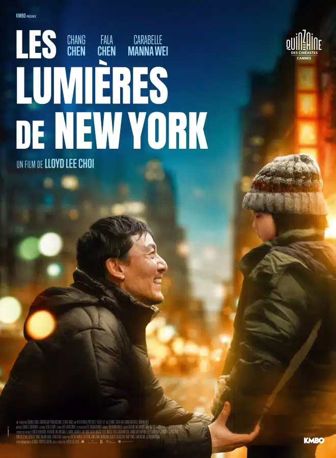 Les Lumières de New York, affiche
