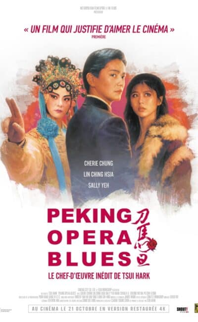 Affiche de Peking Opera Blues de Tsui Hark, avec Cherie Chung