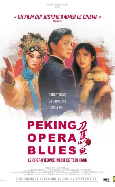 Affiche de Peking Opera Blues de Tsui Hark, avec Cherie Chung