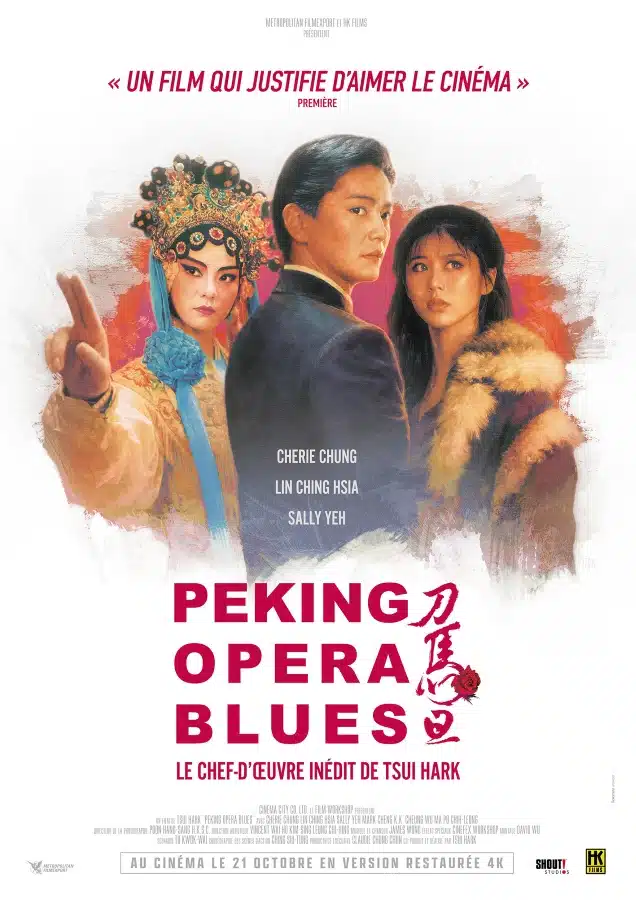 Affiche de Peking Opera Blues de Tsui Hark, avec Cherie Chung